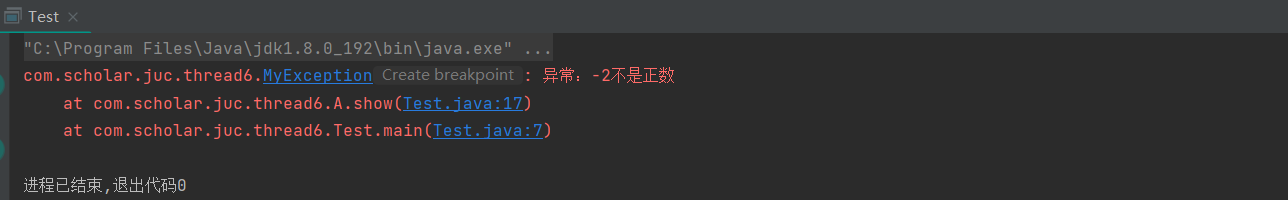 image-20240317175434060