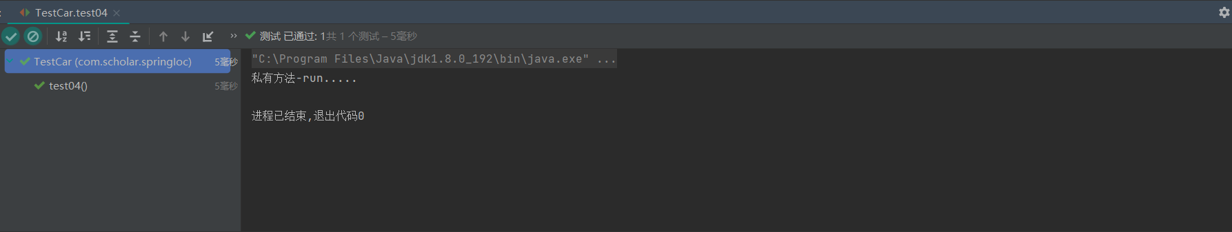 image-20240426095657712
