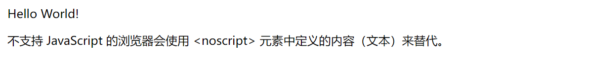 NoScript