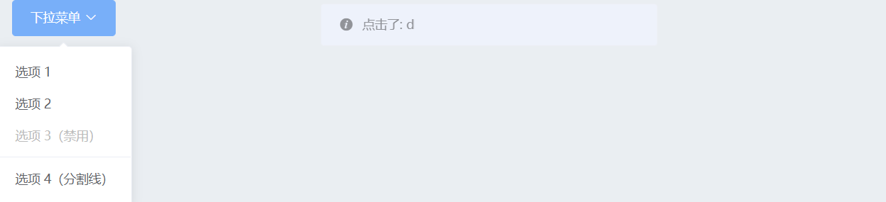 image-20240810225759355
