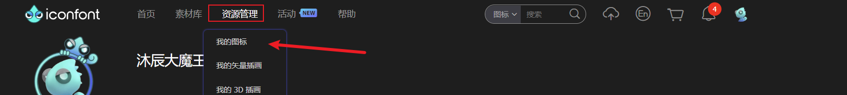 image-20240826024517418