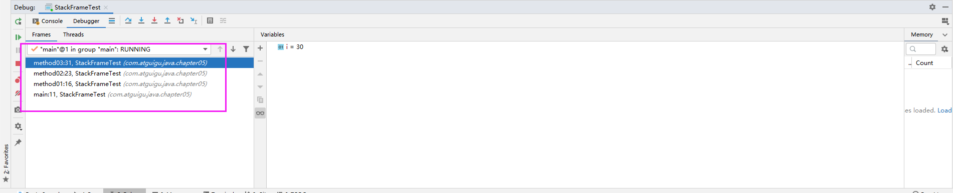 IDEA Debugger 显示的调用栈