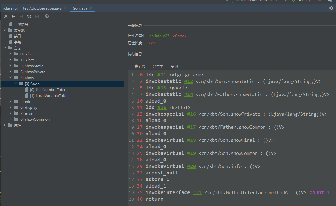 Son.show() 方法字节码