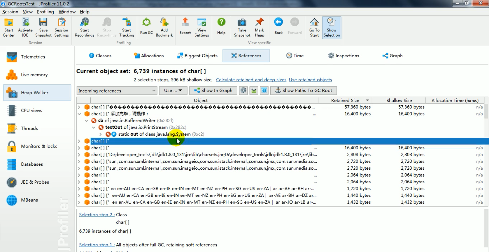 JProfiler GC Roots 溯源示意图